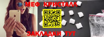 СК Баксан