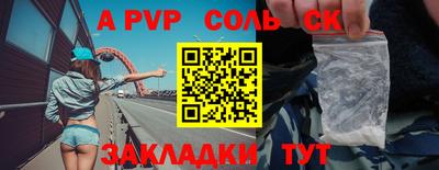 mdma Аша