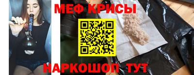 скорость mdpv Ачхой-Мартан