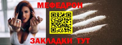 СК Баксан