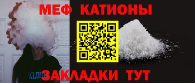 СК Баксан