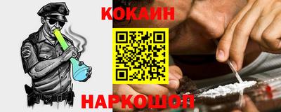 mdma Аша