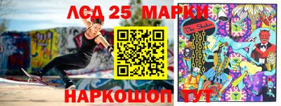 СК Баксан
