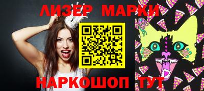 скорость mdpv Ачхой-Мартан