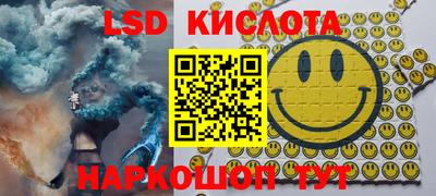 СК Баксан