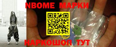 СК Баксан