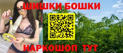 скорость mdpv Ачхой-Мартан
