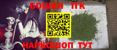 mdma Аша