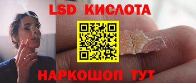 скорость mdpv Ачхой-Мартан