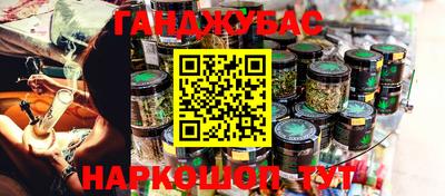 скорость mdpv Ачхой-Мартан