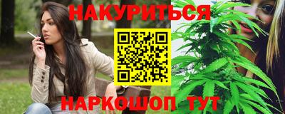 скорость mdpv Ачхой-Мартан