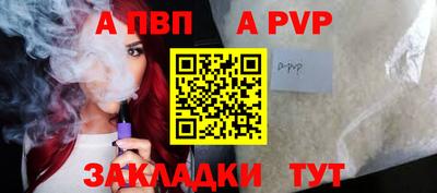 СК Баксан