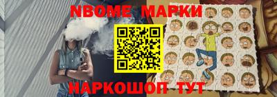 mdma Аша