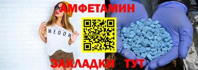 СК Баксан