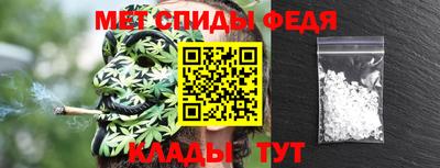 СК Баксан
