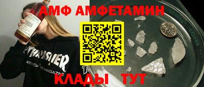 СК Баксан