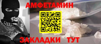 СК Баксан