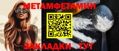 скорость mdpv Ачхой-Мартан