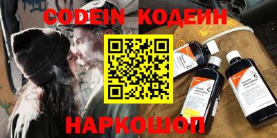 скорость mdpv Ачхой-Мартан