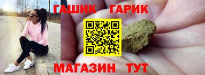 СК Баксан