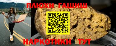 mdma Аша
