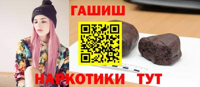 СК Баксан