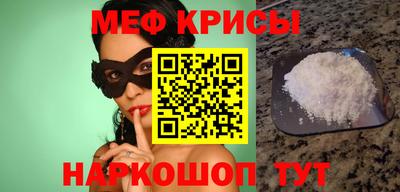 СК Баксан