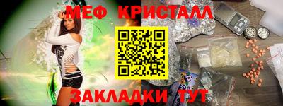 СК Баксан