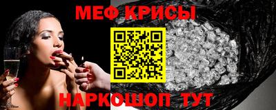 скорость mdpv Ачхой-Мартан