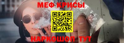 скорость mdpv Ачхой-Мартан