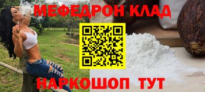 mdma Аша