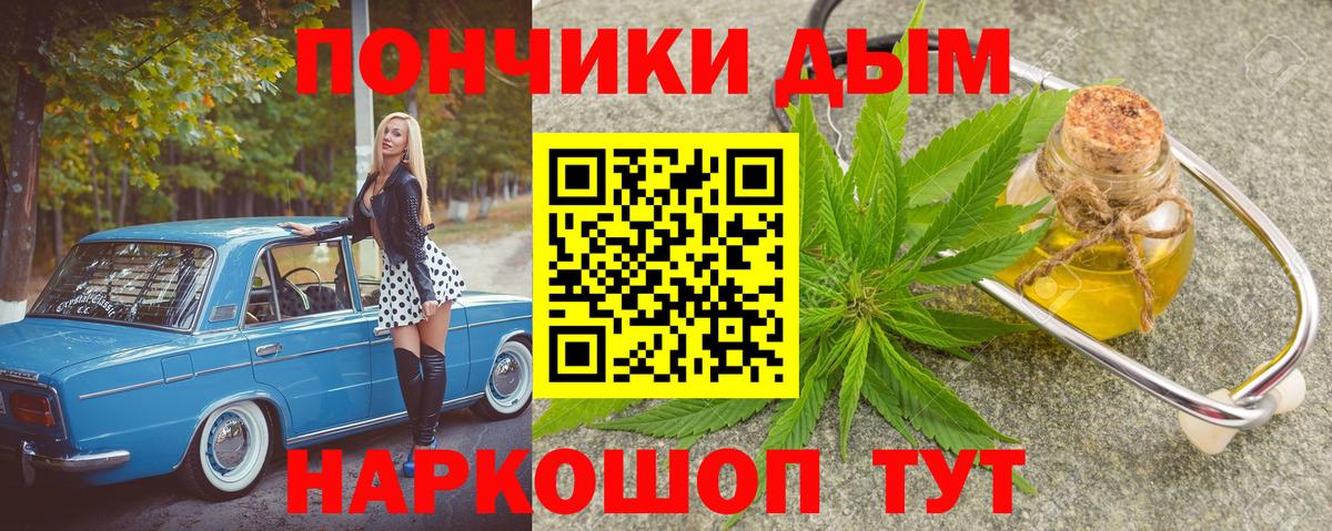 Шишки марихуана гибрид  Вход с VPN  Ливны  Бошки марихуана VHQ 